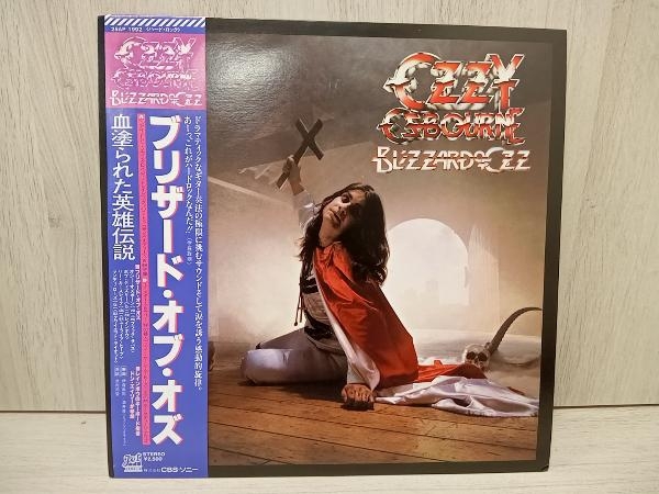 Yahoo!オークション LP Ozzy ◇ 付属品完備 美品 帯付 国内盤 レコード