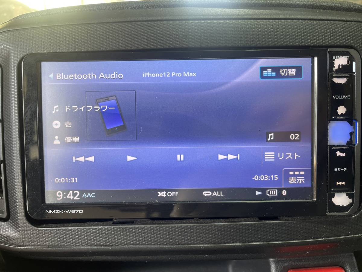 ダイハツ純正 ナビ NMZK-W67D KENWOOD Bluetooth対応 ボタンハゲ有り
