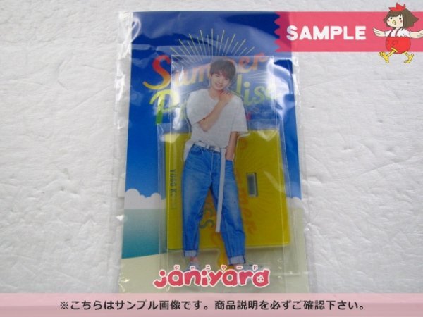 髙地優吾 アクスタ サマパラ アクリルスタンド Summer Paradise