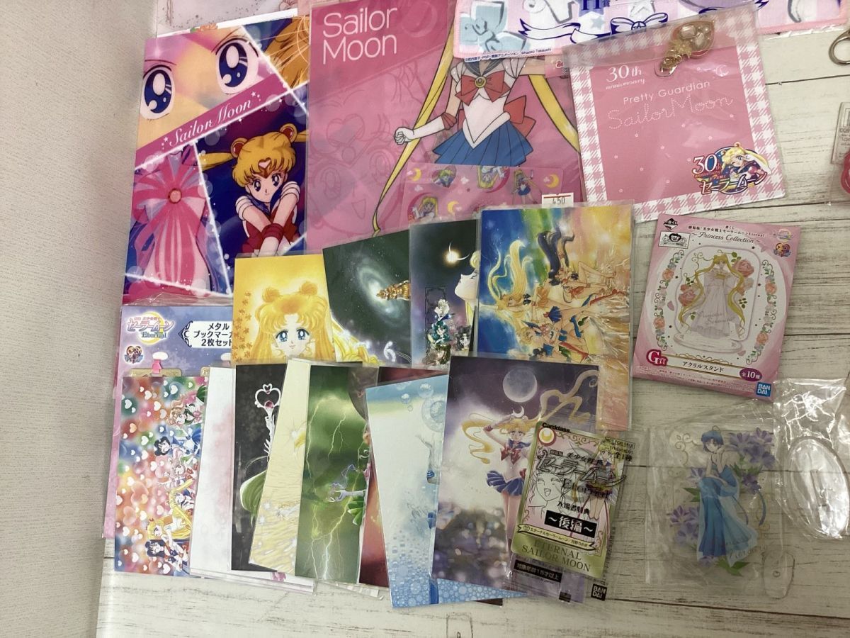 現状】 美少女戦士セーラームーン グッズ まとめ売り クリアファイル