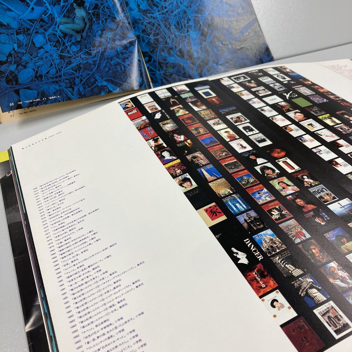 篠山紀信 TOKYO IS PHOTOGRAPHY ［ TOKYO未来世紀 ]展 図録 ／ SPA1992