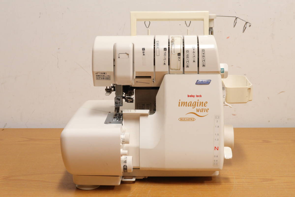 JUKI ジューキ 縫工房 baby lock BL76W ベビーロックミシン ベビー 