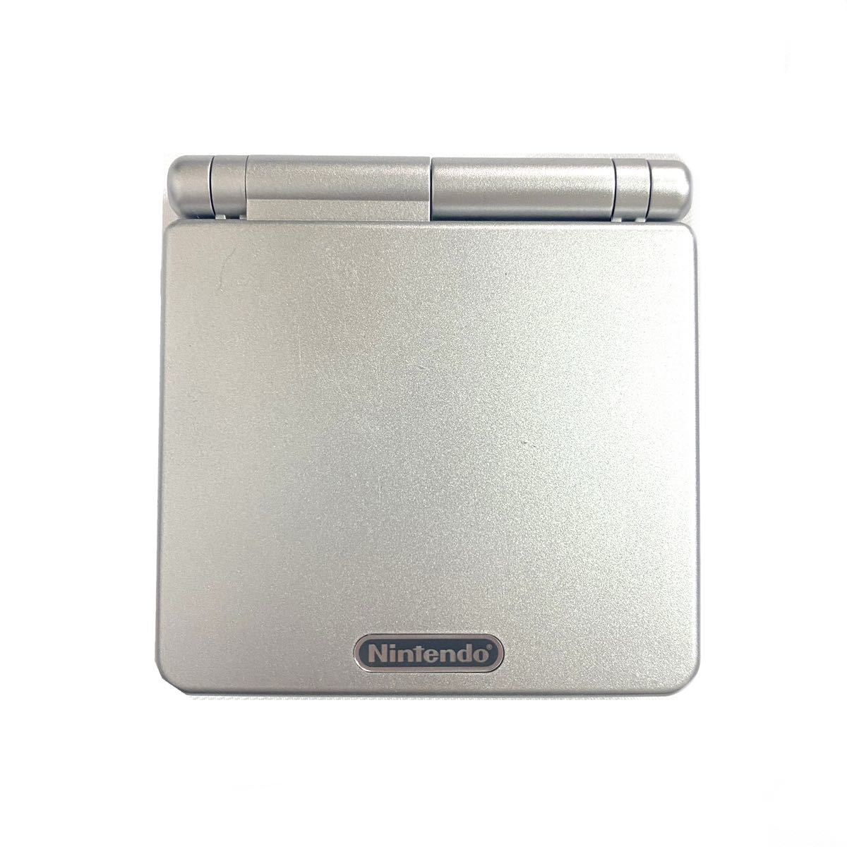 ゲームボーイアドバンスSP GAME BOY ADVANCE SP 本体 任天堂