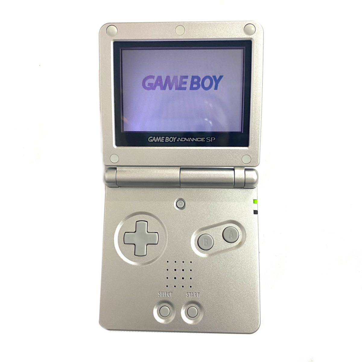 ゲームボーイアドバンスSP GAME BOY ADVANCE SP 本体 任天堂 
