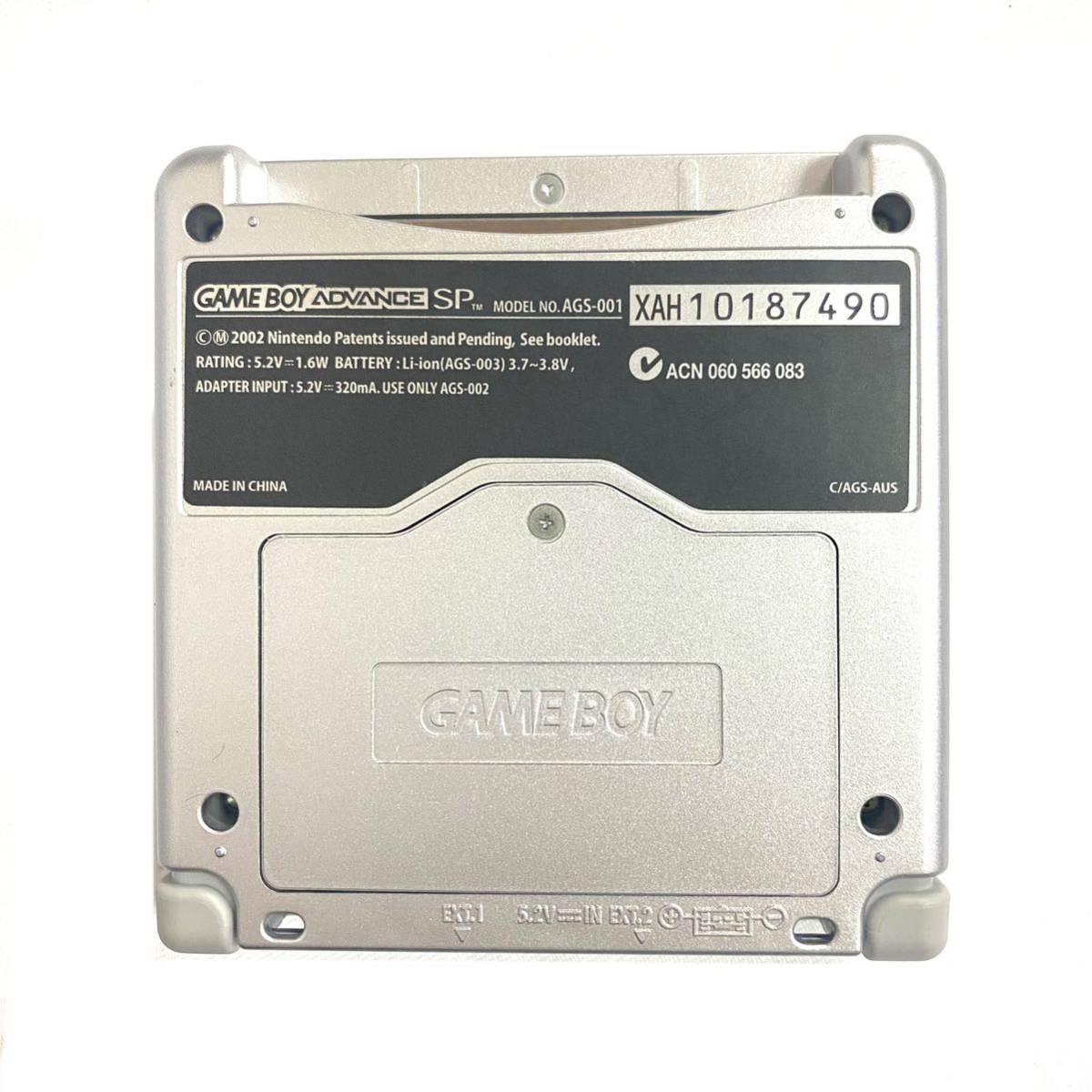 ゲームボーイアドバンスSP GAME BOY ADVANCE SP 本体 任天堂