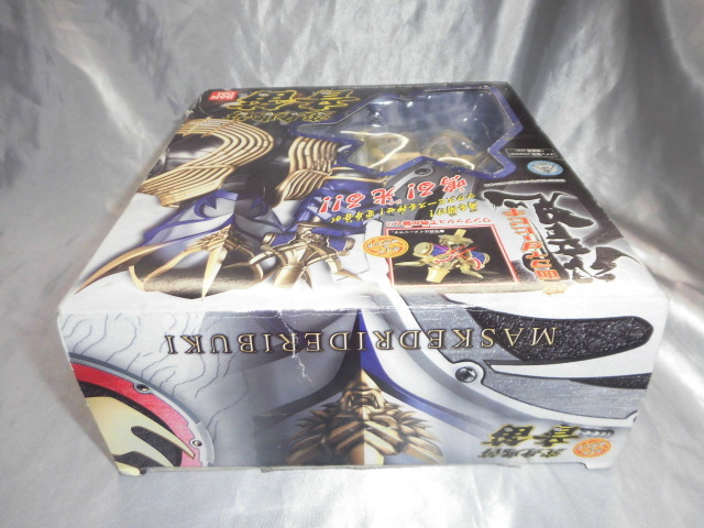仮面ライダー威吹鬼の変身鬼笛 変身鬼笛 音笛 仮面ライダー響鬼』20