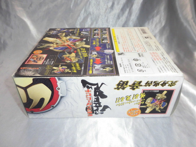 仮面ライダー威吹鬼の変身鬼笛 変身鬼笛 音笛 仮面ライダー響鬼』20