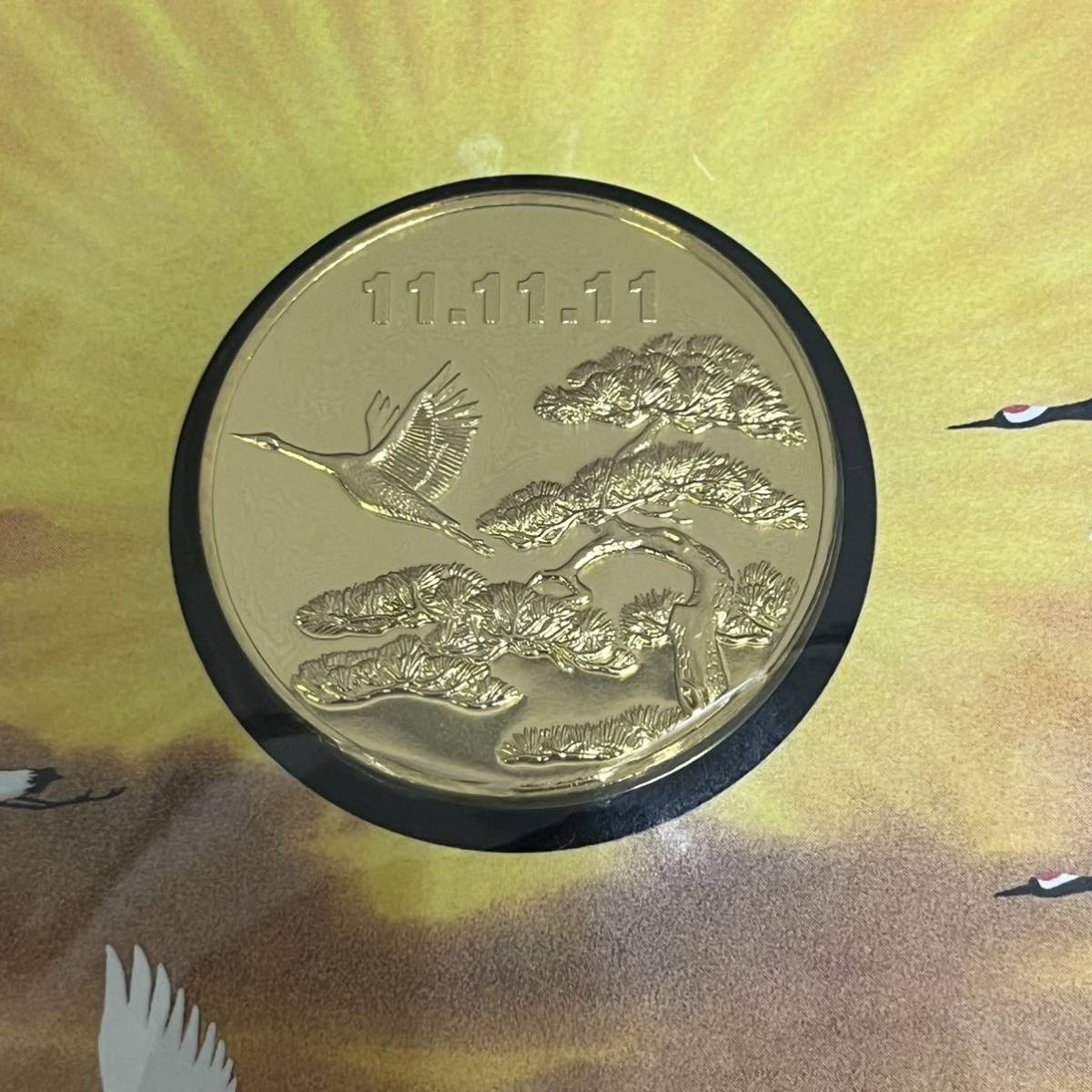 T1227】平成11年11月11日記念 11.11.11 メダルセット 平成 純金仕上げ 