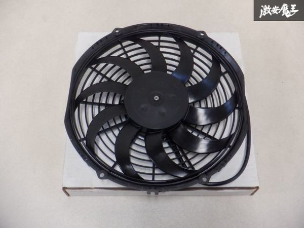 未使用 SPAL 汎用 電動式 ラジエーター ラジエター ファン VA09-AP8/C-54S 12V 押し出し用 棚27-2