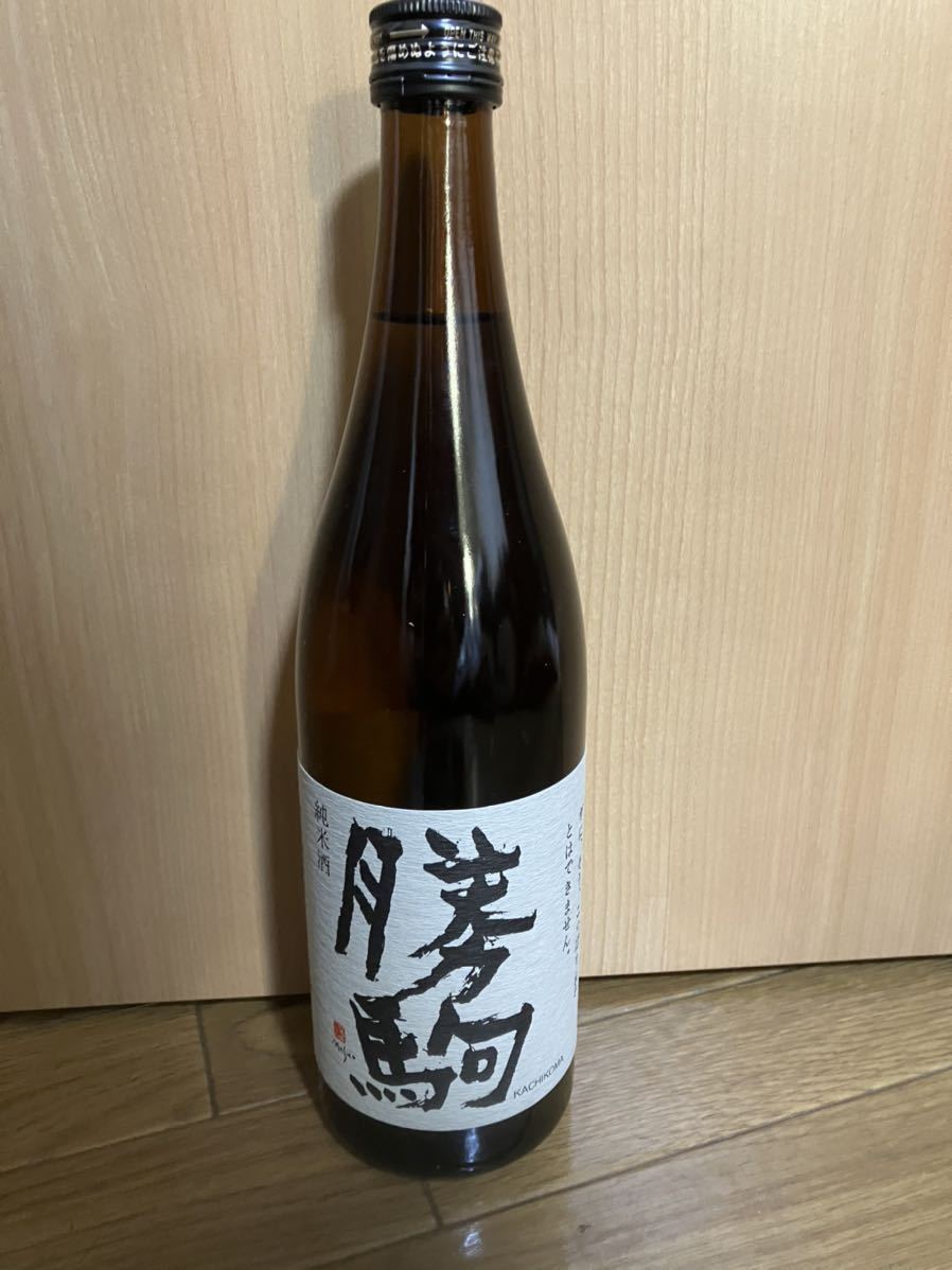 勝駒 純米大吟醸 2022 8月製造 値下げはコメントまで 勝駒 純米酒 720ml 製造2022年11月 勝駒 | 純米吟醸 -「