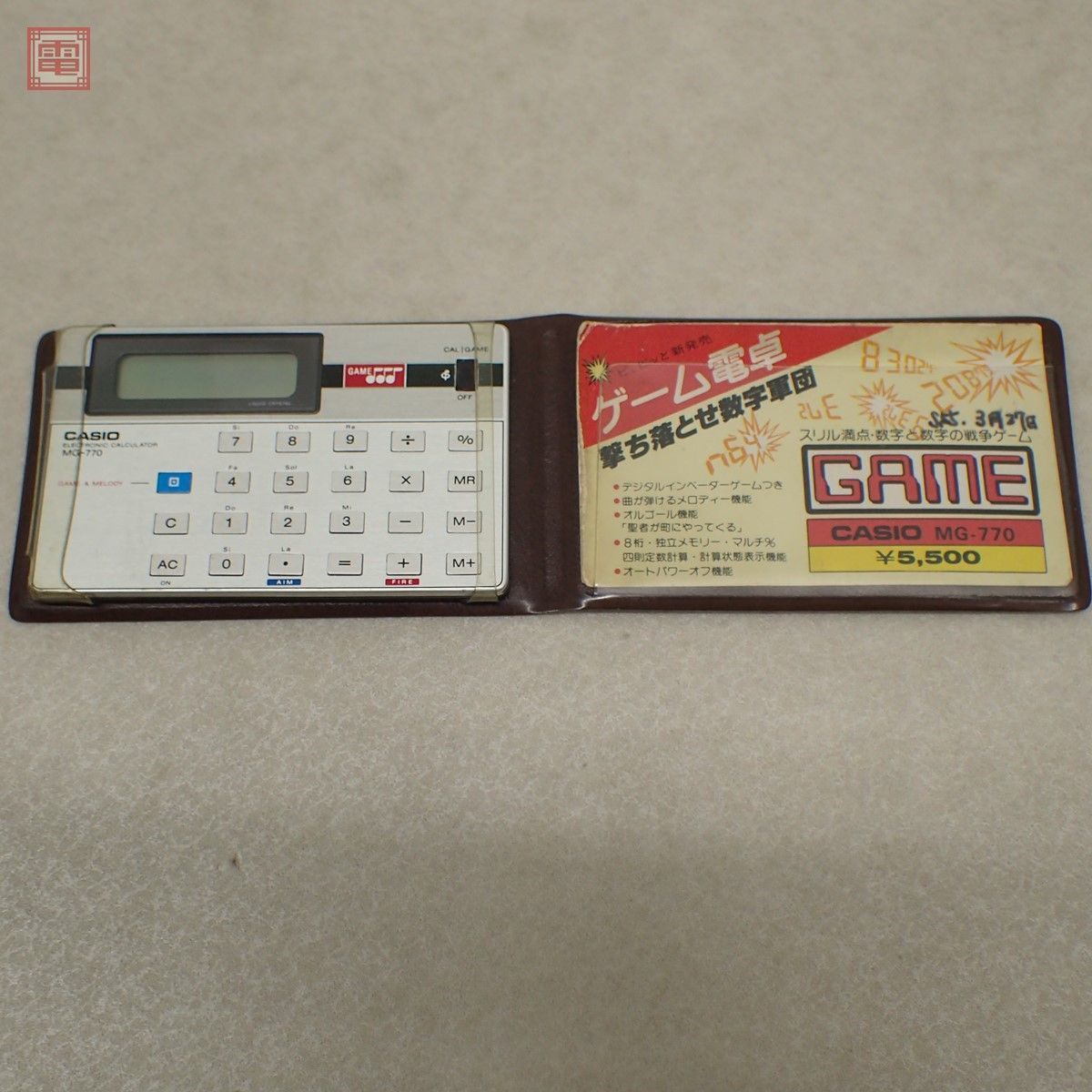 CASIO ゲーム電卓 - Yahoo!オークション MG-770 撃ち落とせ数字軍団 ス