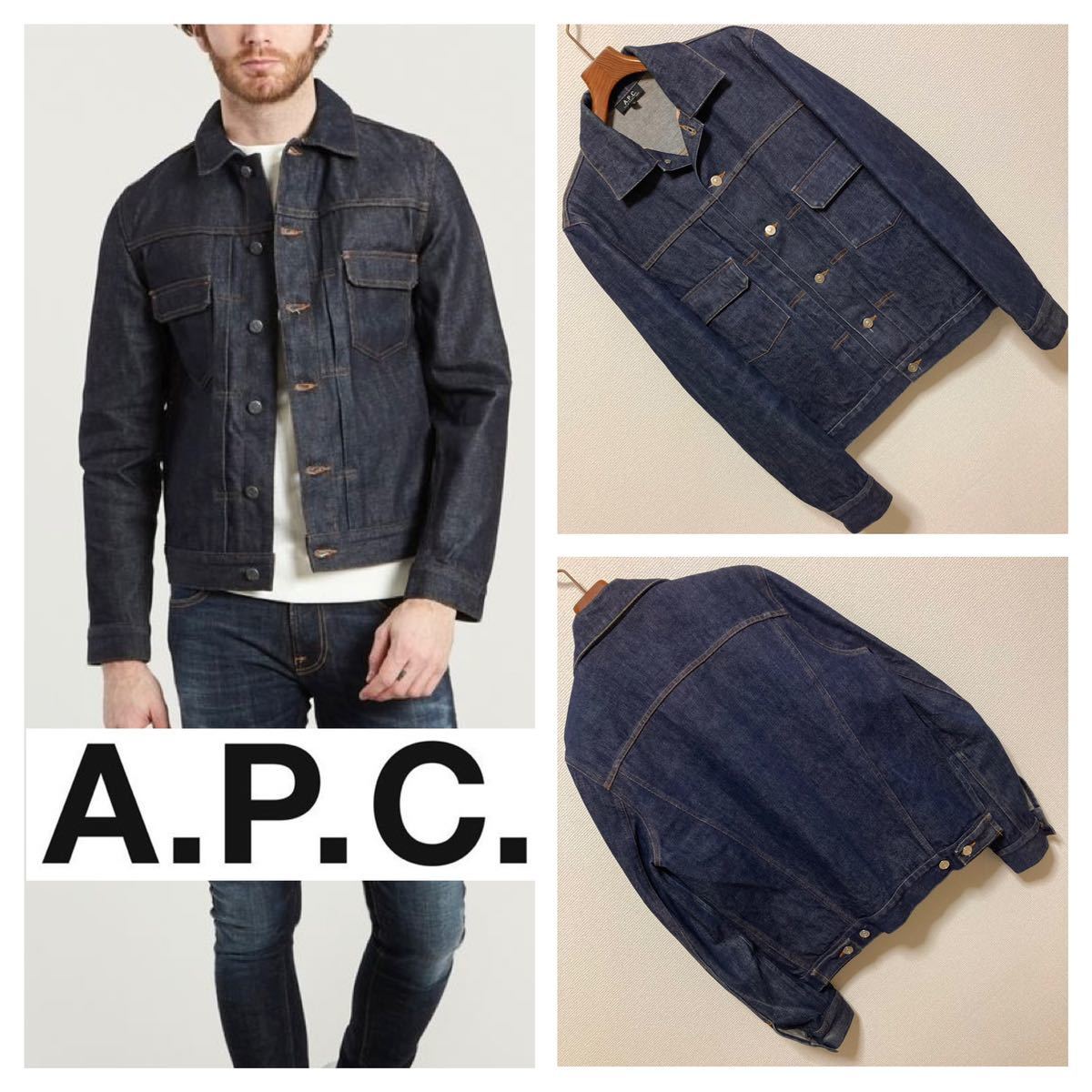専用APC□セカンド デニム ジャケット 2nd 濃色インディゴ ジージャン