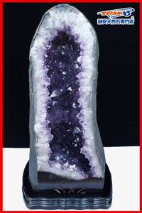 アメジスト ドームのYahoo!オークション(旧ヤフオク!)の相場・価格を