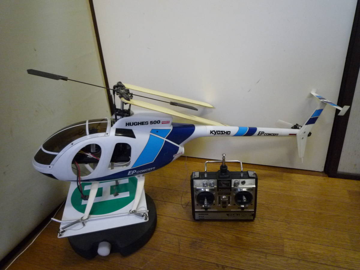 中古 電動RC ラジコンヘリ 京商 KYOSHO EPヘリ EPコンセプト HUGHES