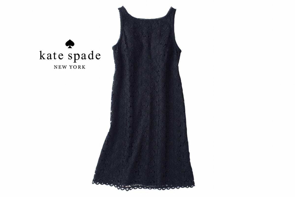 美品★ケイトスペード5.7万★4size/9-11号★ワンピース黒B029