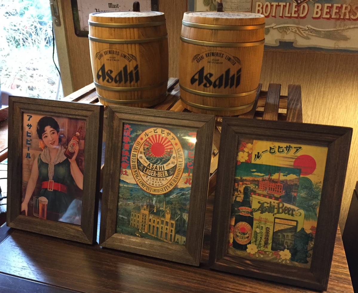 アサヒ ビール 非売品 木製 ミニチュア 樽 小物入れ 明治 昭和 