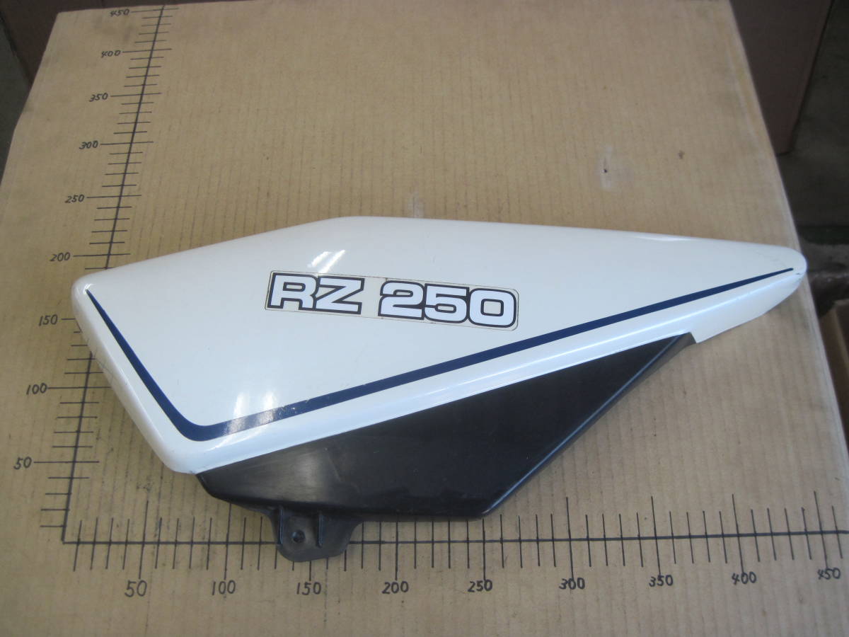 ヤマハ RZ250[4L0]用 純正サイドカバー左 【公式通販】