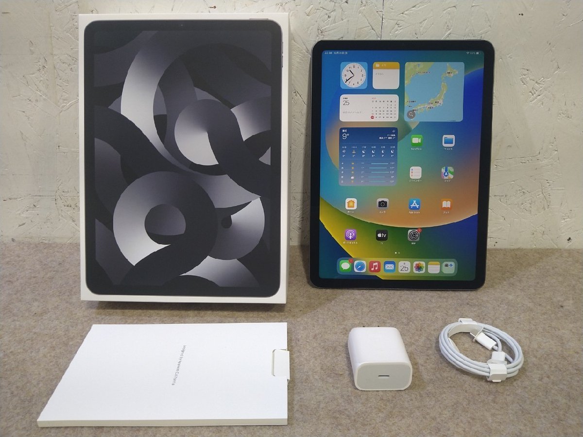 お買い得，HOT】 初売り 1円 美品 Apple iPad Air 5 64GB Wi-Fiモデル