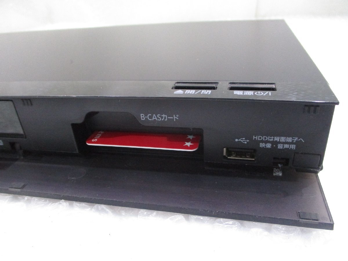 DMR-BRT1030 Panasonic ブルーレイレコーダー DIGA パナソニック 公式