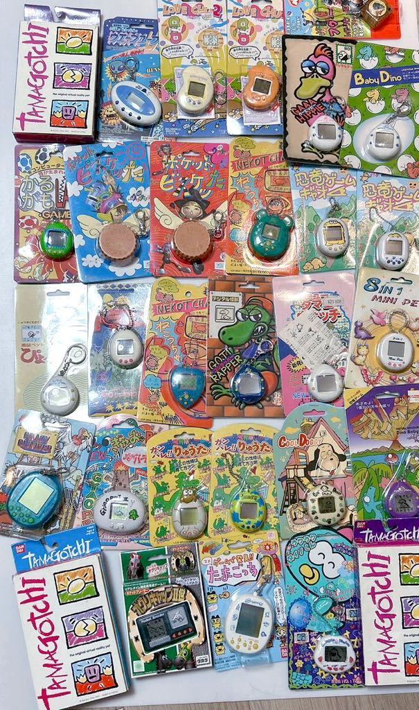 たまごっち バンダイ BANDAI 携帯ゲーム　育成ゲーム　大量 昭和トレロ