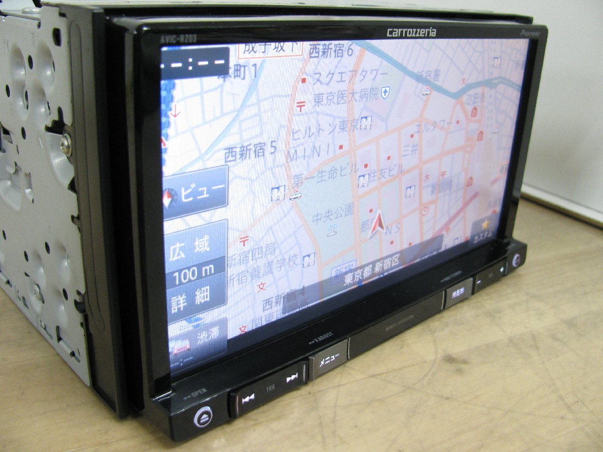 ショッピングお得セール カーナビ AVIC-RW503 【公式通販】