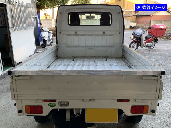キャリイトラック DA16T ステンレス アオリカバー 荷台 アングル