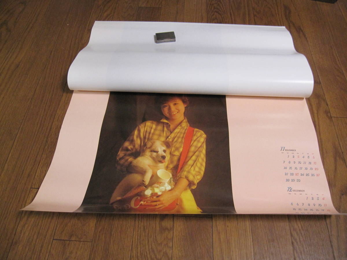 松田聖子 1983年 カレンダー : 1983年カレンダー - 文房具 レア 松田