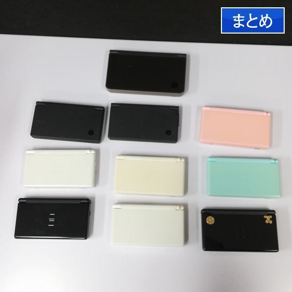 gY947a 動作未確認 NINTENDO DSi DSi LL DS Lite 本体 計10点 / 任天堂 ニンテンドー DS 携帯ゲーム機 | X(DSi LL)｜売買されたオークション情報、yahooの商品情報をアーカイブ公開 - オークファン ニンテンドーDS本体