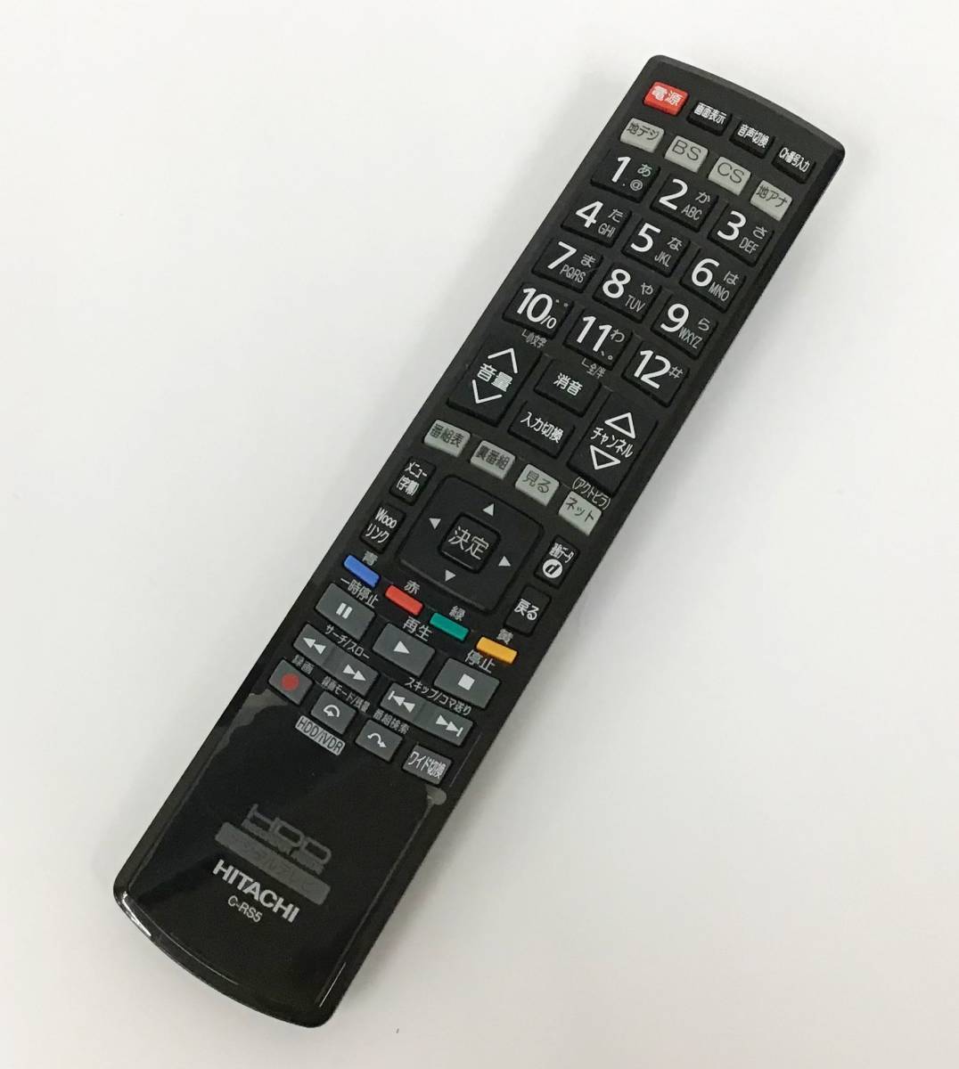 HITACHI プラズマテレビ WOOO P42-HP05 42V 2010年製 リモコン B-CAS 