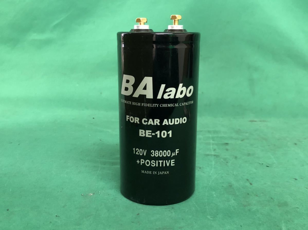 BAラボ BE-202 電源強化キャパシター