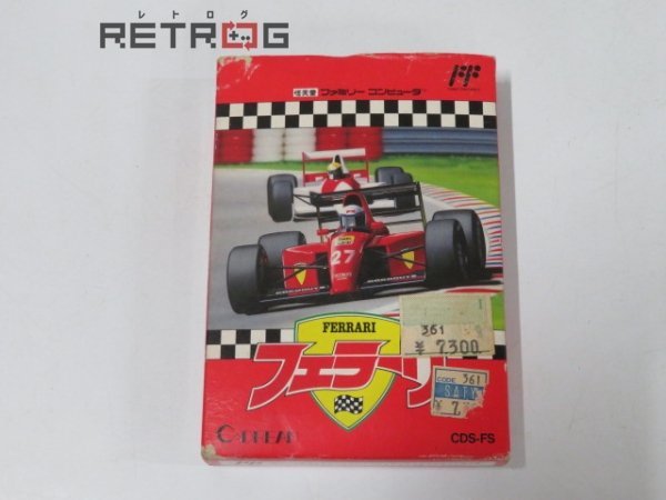 ファミコン フェラーリ フェラーリ FC - ファミコン メルカリ Prix