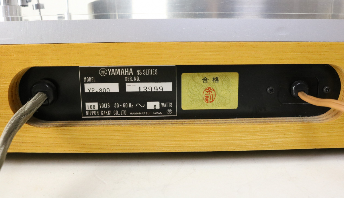 YAMAHA NATURAL SOUND SYSTEM DIRECT DRIVE PLAYER YP-800 ヤマハ 