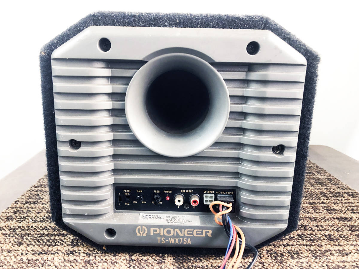 PIONEER TS-WX75A カロッツェリア サブウーファー アンプ内蔵 TS-WX75A