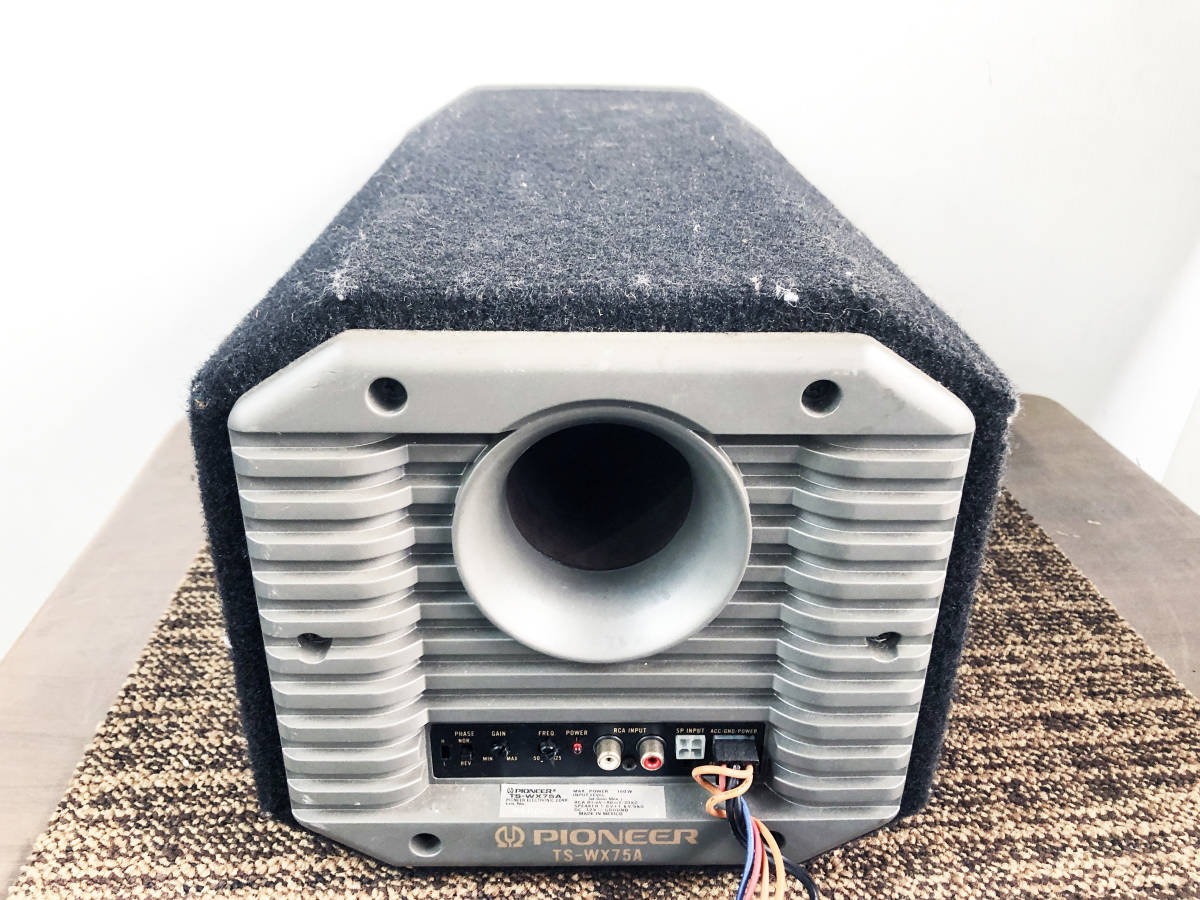 PIONEER TS-WX75A カロッツェリア サブウーファー アンプ内蔵 TS-WX75A