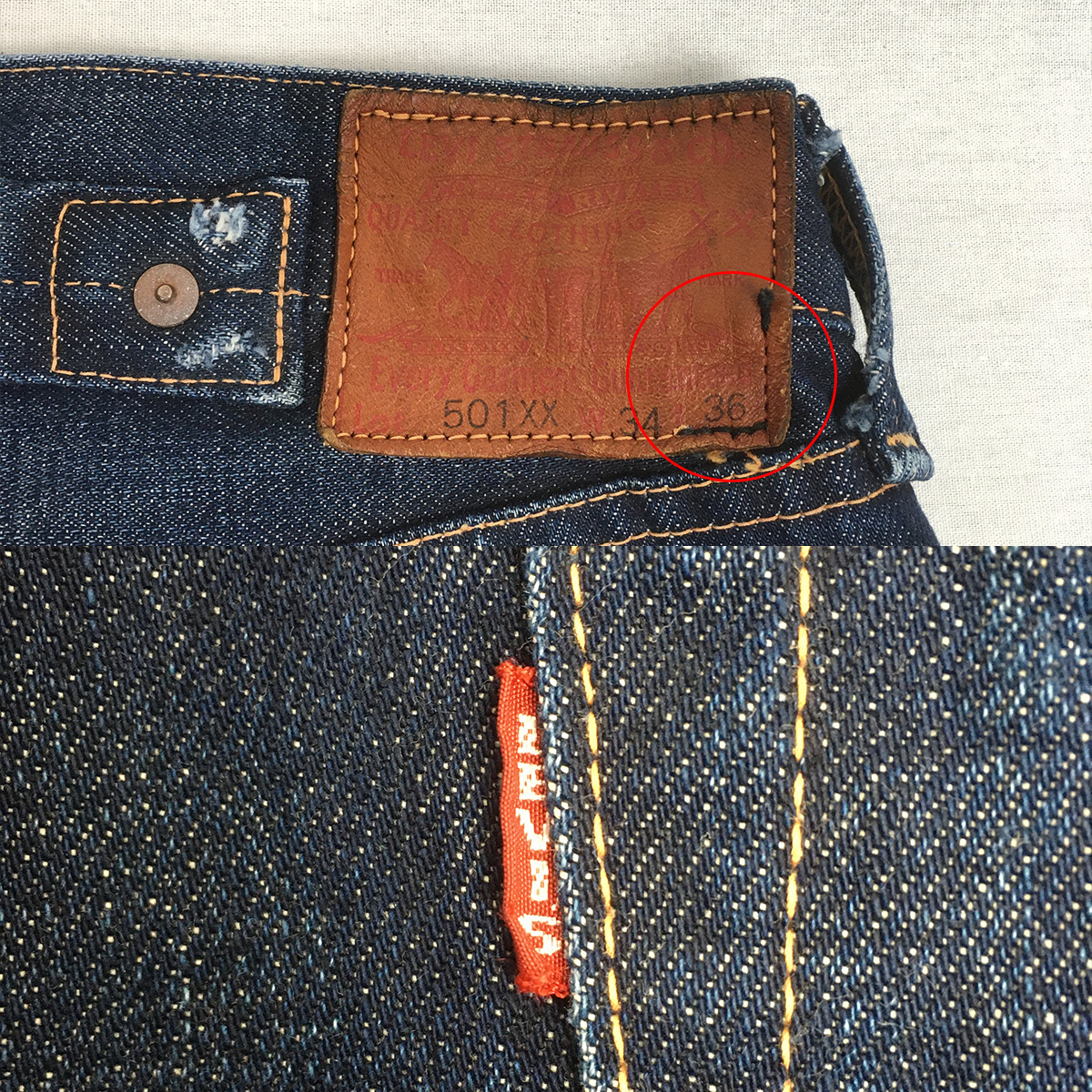 LEVI