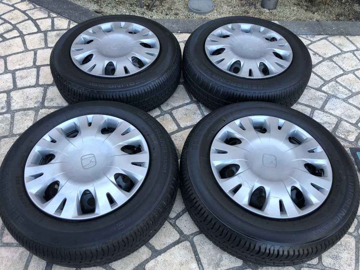 ホンダフィットタイヤホイール175/65r14