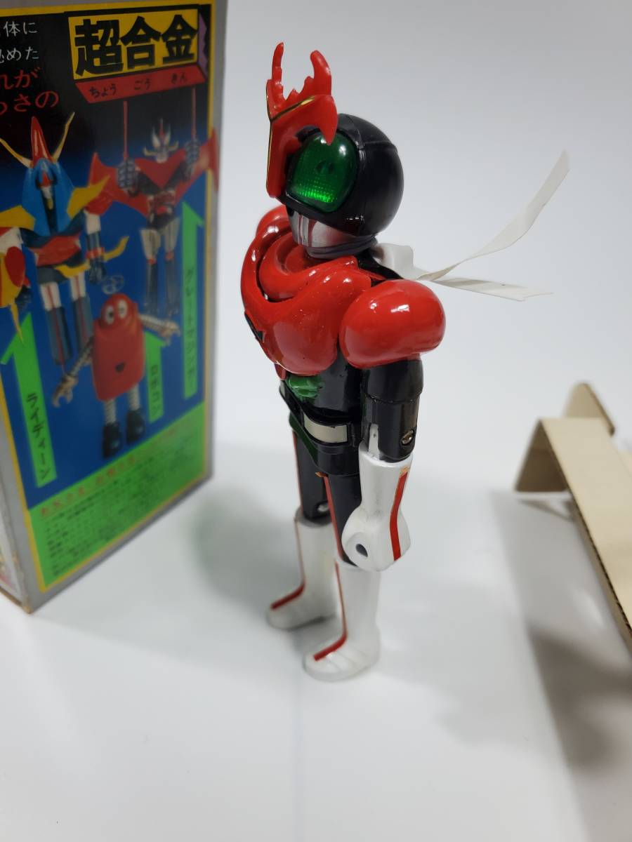 超希少！】ほぼデッドストック ポピー 超合金 仮面ライダー 
