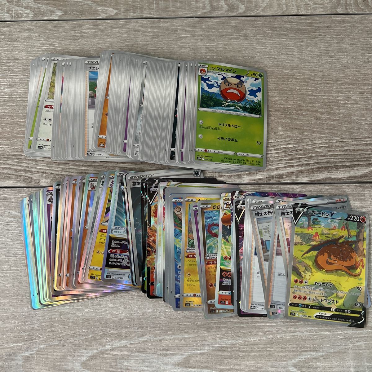 ポケモンカード VSTARユニバース まとめ売り | magi 10パック ポケモン