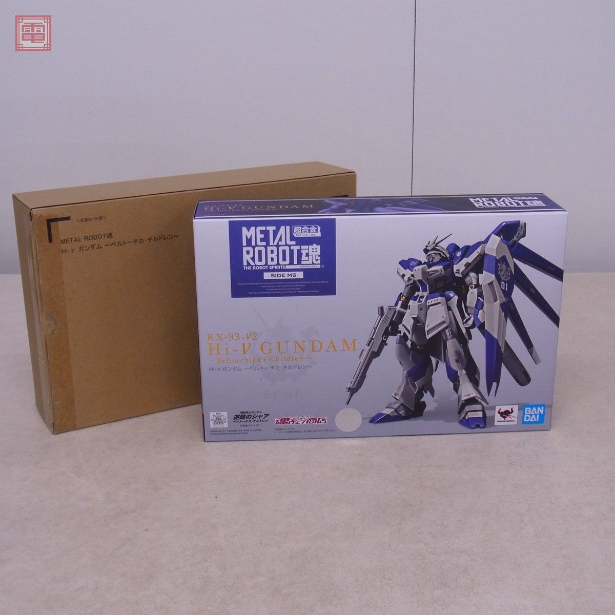 未開封 バンダイ METAL ROBOT魂 超合金 RX-93-ν2 Hi-νガンダム  