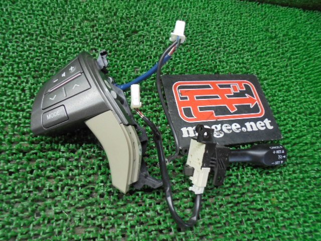 2EL6083DH4 ) トヨタ エスティマ ハイブリッド AHR20W 中期型 純正ステアリングスイッチ+クルーズコントロールスイッチ　