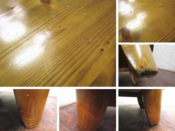 ACTAS アクタス F1 SYSTEM リビングテーブル 140cm パイン材 ACTUS