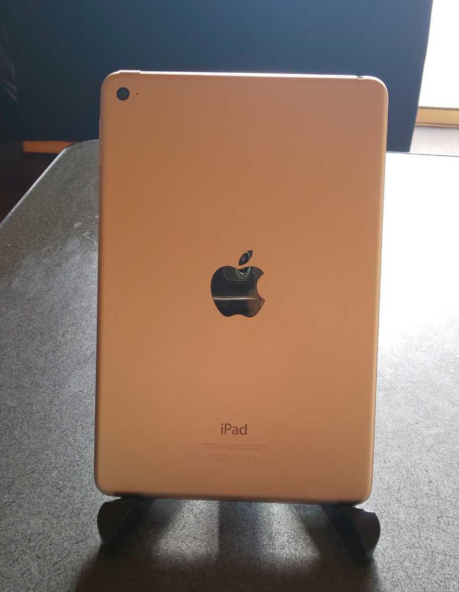 ☆iPad mini4 Wi-Fiモデル 128GB GOLD ☆です。 | TINTAUNITA.COM