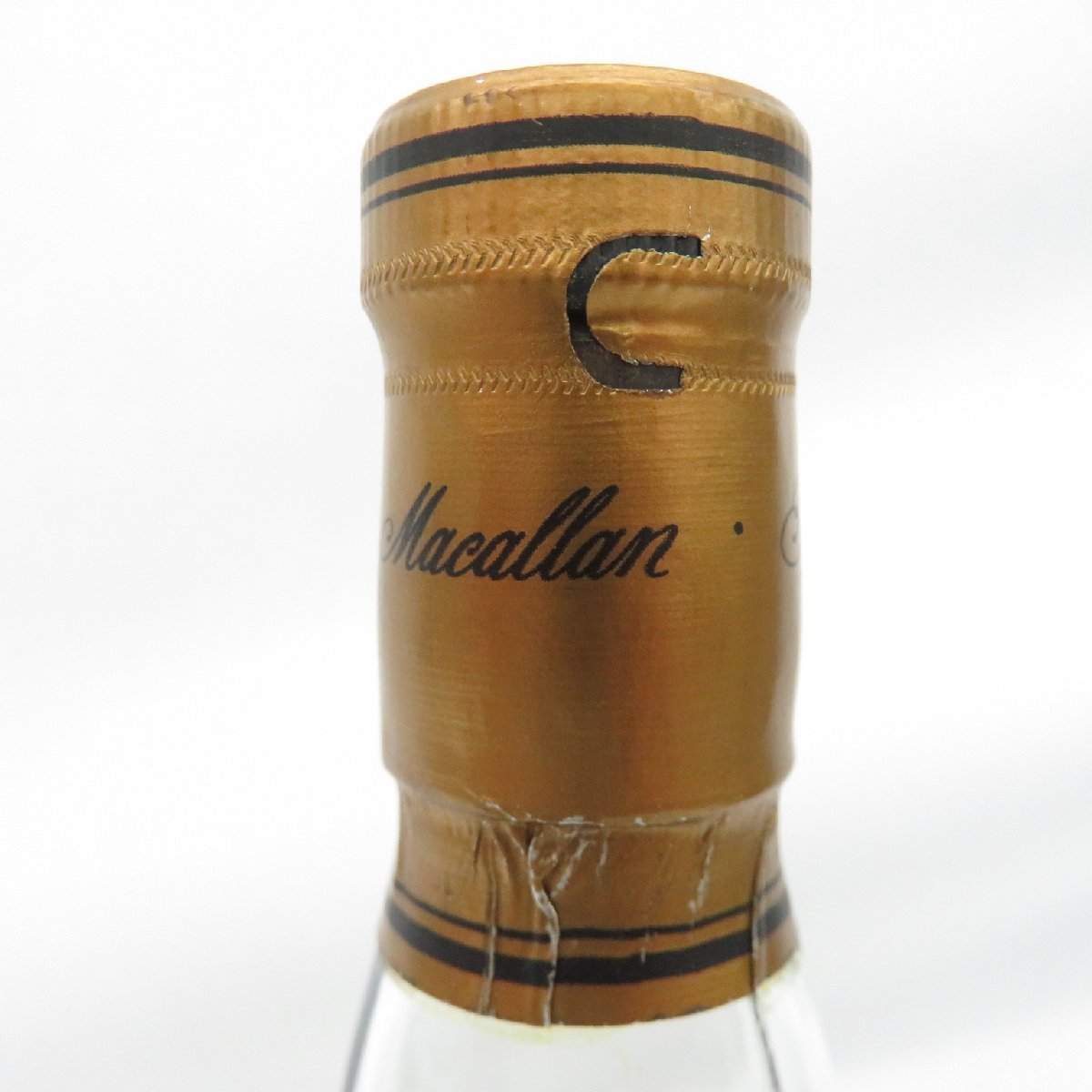 最終値下The Macallan 25年 シングルモルトウイスキー 空き瓶