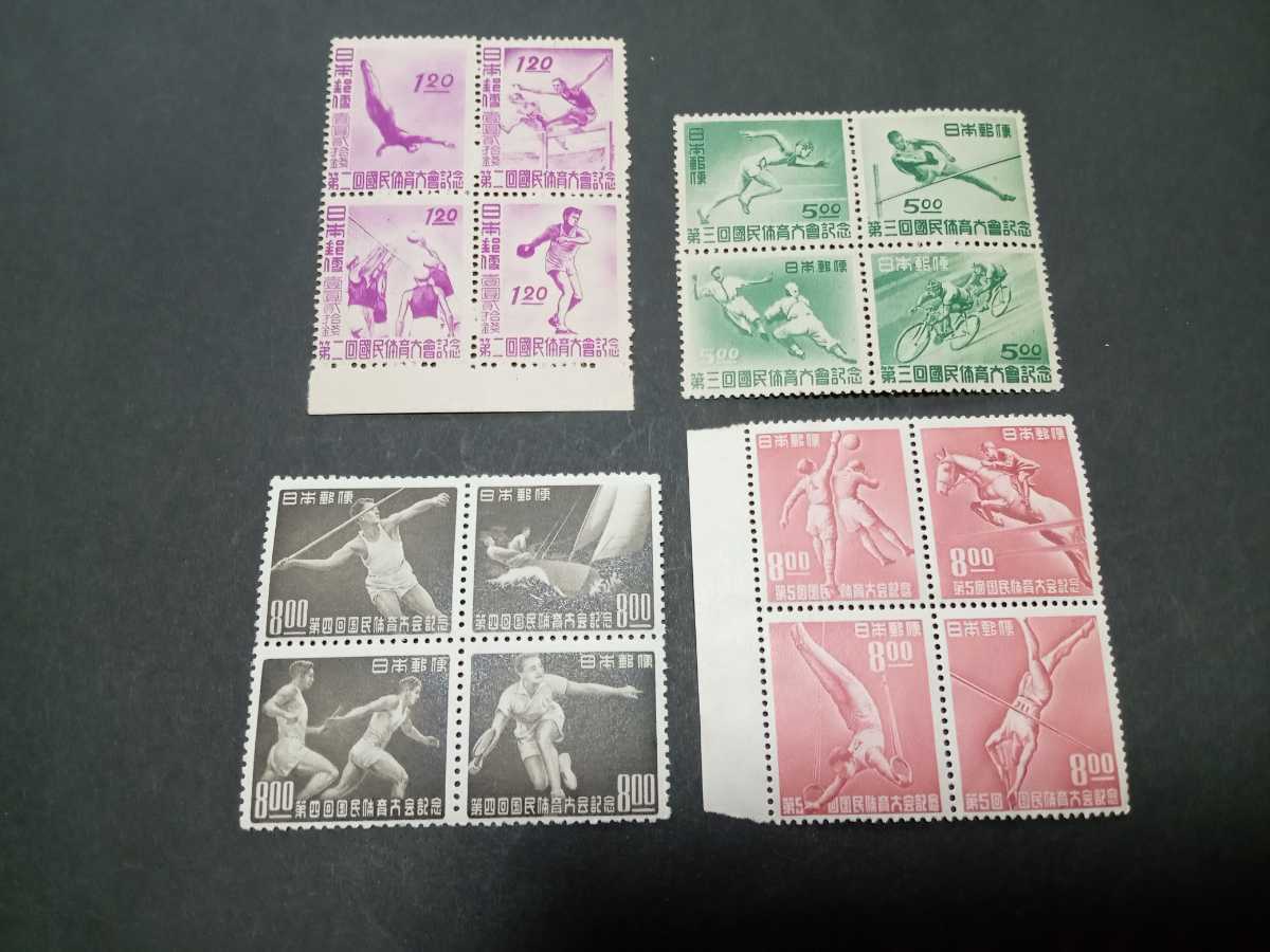 日本切手シート 第2次新昭和30銭 法隆寺五重塔（左書き） 【公式通販】