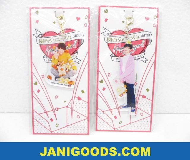 関西ジャニーズJr. Lil かんさい 西村拓哉/大西風雅 LIVE 2019 Happy 2  