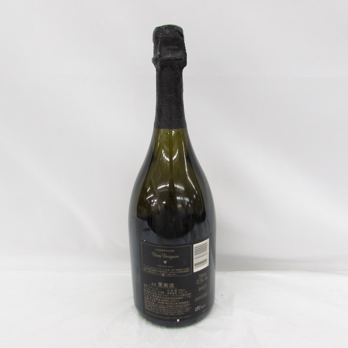 ドンペリニヨン ヴィンテージ2012Dom Pérignonシャンパン750ml 未開栓】Dom Perignon ドンペリニヨン ヴィンテージ 2012 ルミナス