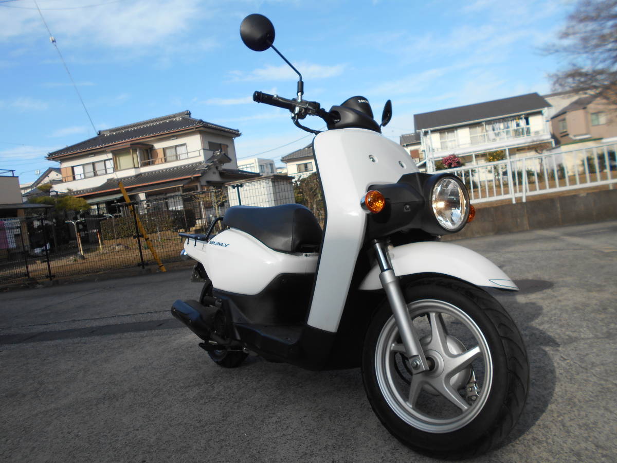ホンダ ベンリィ110 BENLY110 お仕事、レジャー、通勤通学のパートナー 