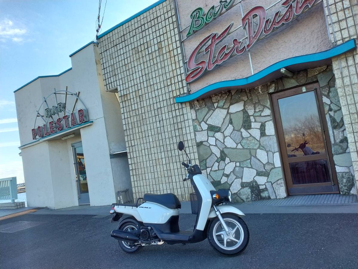 ホンダ ベンリィ110 BENLY110 お仕事、レジャー、通勤通学のパートナー 