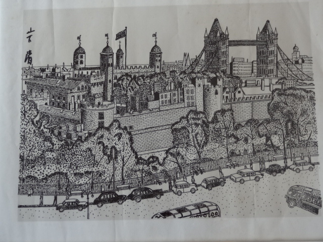 直筆サイン入り 山下清 印刷「ロンドン塔付近」 山下清 Yahoo