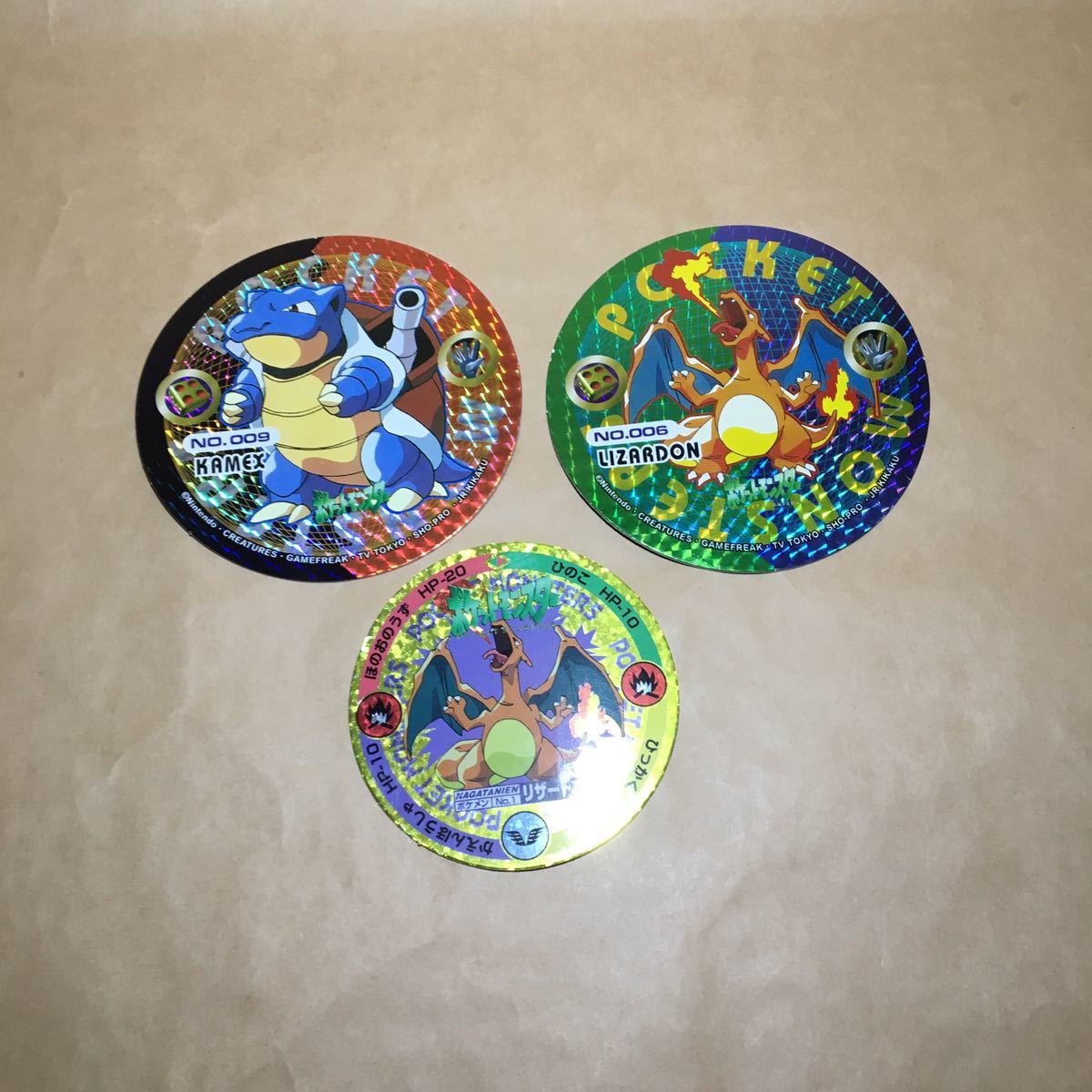 3枚セット アマダ 永谷園 ポケモン 丸メンコ めんこ リザードン  